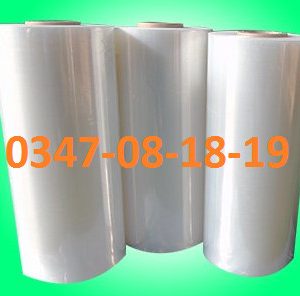 Z3428903845158 E1e3177dd8c34fddd075dedfe9f028bc